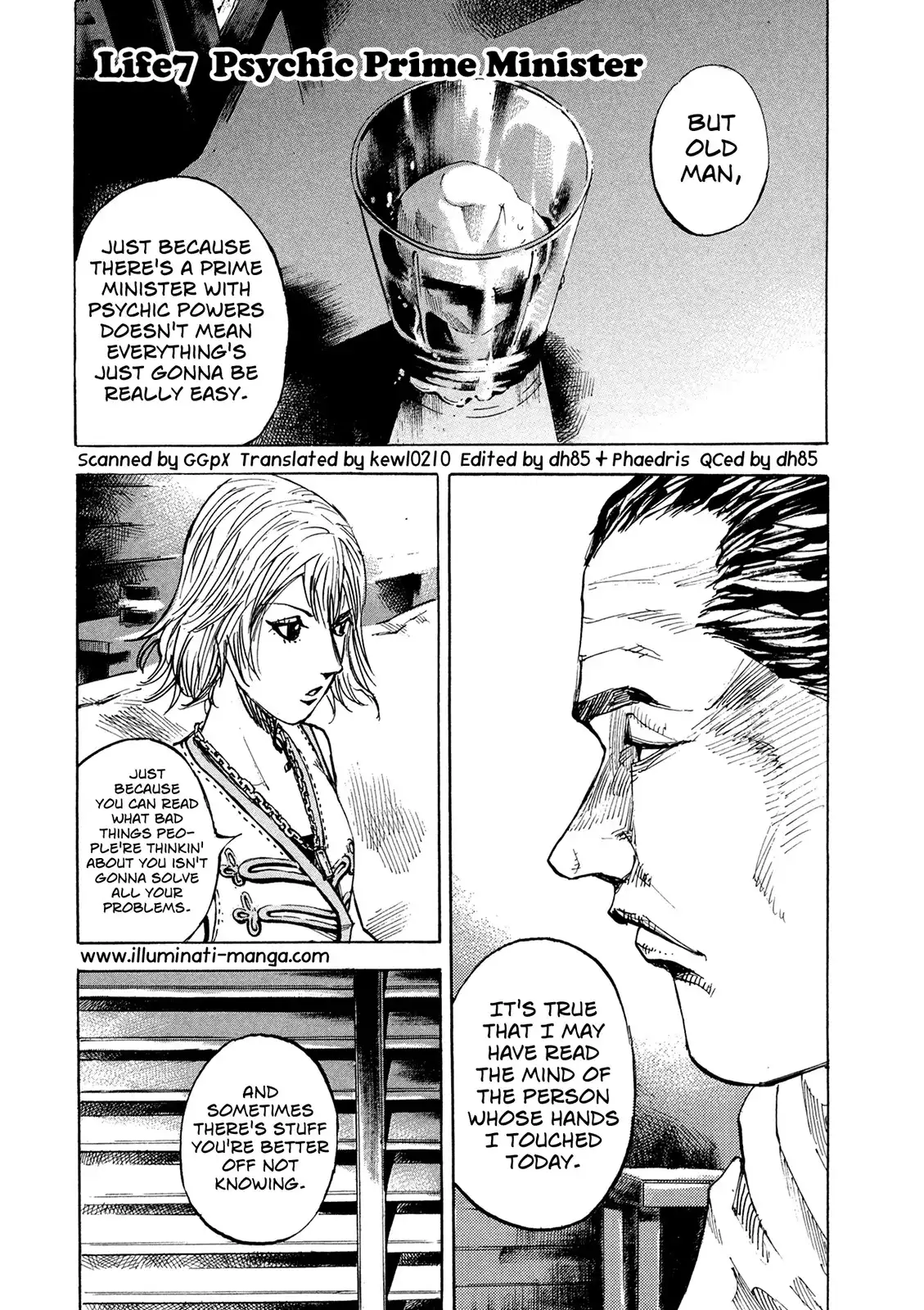 Hito Hitori Futari Chapter 7 1